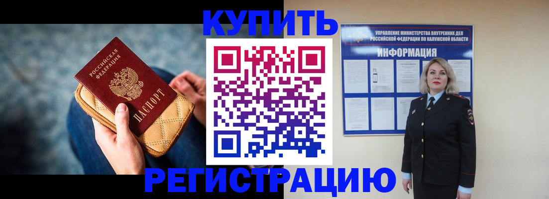 форма 3 в Михайлове